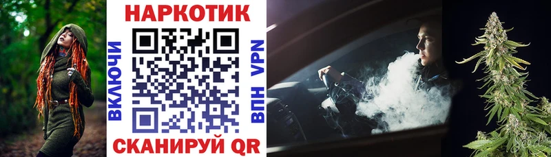 Названия наркотиков Дербент APVP  МЕФ  Каннабис 