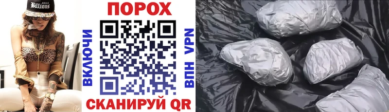 Амфетамин VHQ  Дербент 