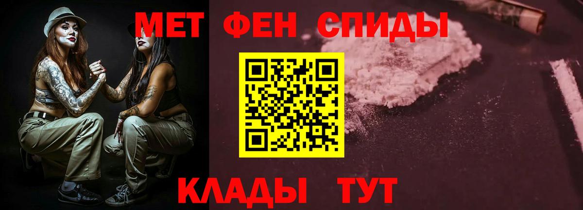 АМФ 98% Дербент