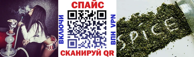 Бутират Butirat  Дербент 