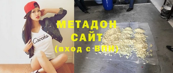 тгк Надым