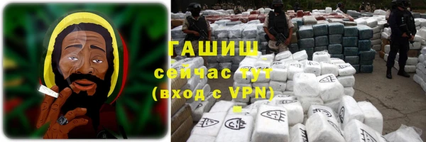 кристаллы Наволоки