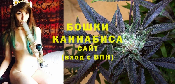 кристаллы Наволоки
