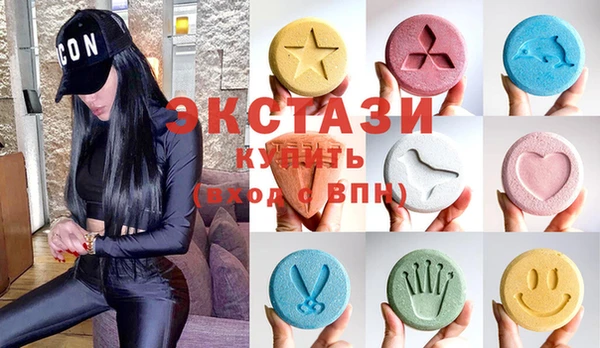 тгк Надым