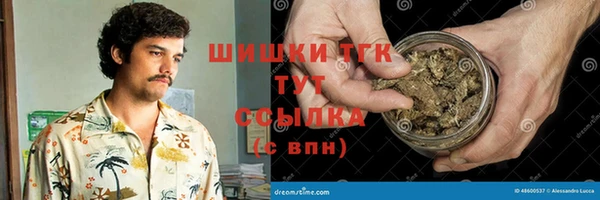 кристаллы Наволоки