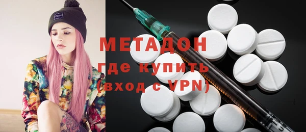 тгк Надым