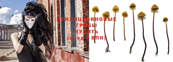 мефедрон Михайлов