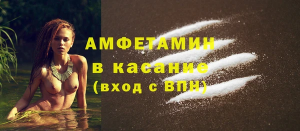тгк Надым
