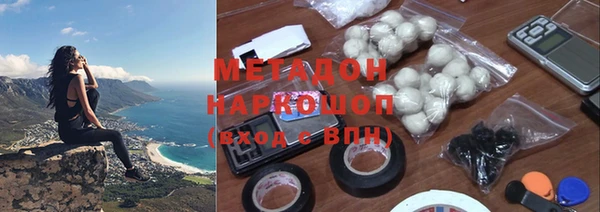 тгк Надым
