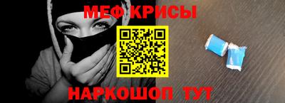 прущая мука Гусев