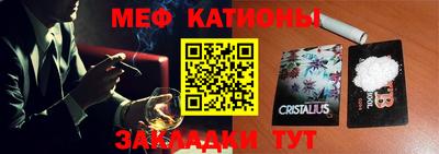 дурь Будённовск