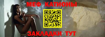прущая мука Гусев