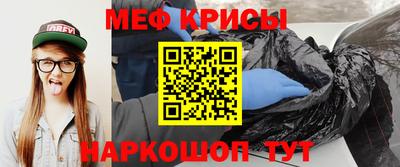 прущая мука Гусев