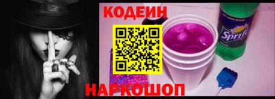 кристаллы Гусь-Хрустальный