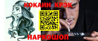 прущая мука Гусев