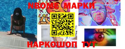 прущая мука Гусев