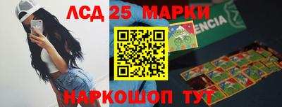 кристаллы Гусь-Хрустальный