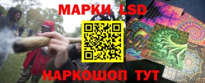 меф Бузулук