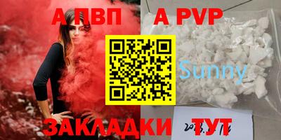 кристаллы Гусь-Хрустальный