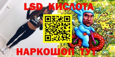 меф Бузулук