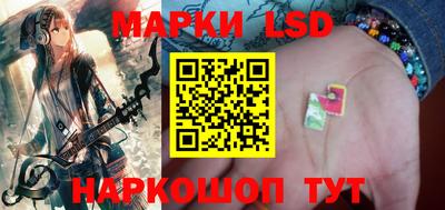 прущая мука Гусев