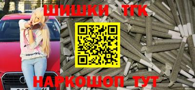 хмурый Берёзовский