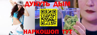 кристаллы Гусь-Хрустальный