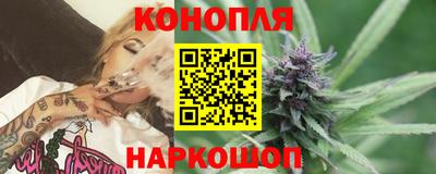 кристаллы Гусь-Хрустальный