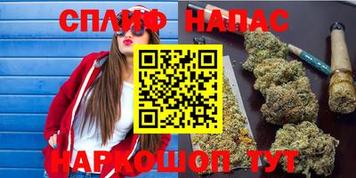 хмурый Берёзовский