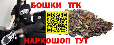 хмурый Берёзовский