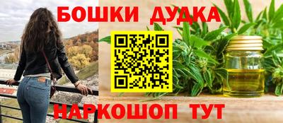 прущая мука Гусев