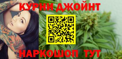 кристаллы Гусь-Хрустальный