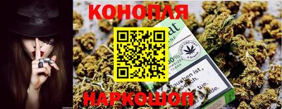 прущая мука Гусев