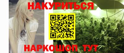 кристаллы Гусь-Хрустальный