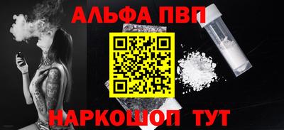 прущая мука Гусев