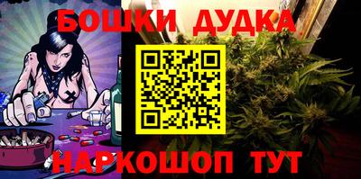 кристаллы Гусь-Хрустальный