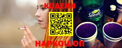 прущая мука Гусев