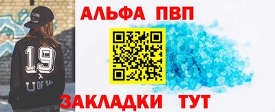 дистиллят марихуана Бугуруслан