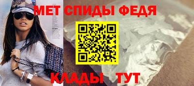 героин Бийск