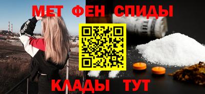 прущая мука Гусев