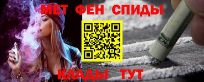 хмурый Берёзовский