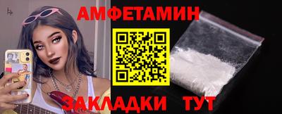 кристаллы Гусь-Хрустальный
