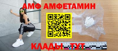 прущая мука Гусев