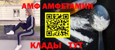 хмурый Берёзовский