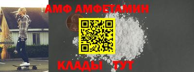 дистиллят марихуана Бугуруслан