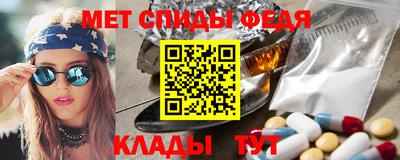 дистиллят марихуана Бугуруслан