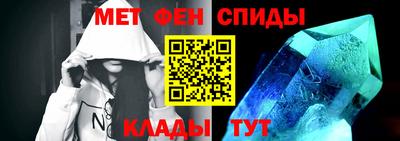 дистиллят марихуана Бугуруслан