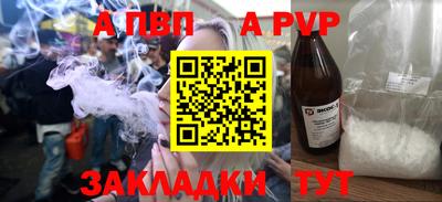 кристаллы Гусь-Хрустальный