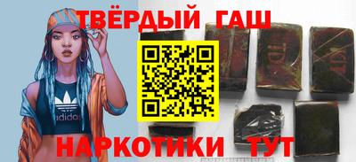 хмурый Берёзовский