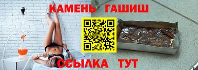 хмурый Берёзовский